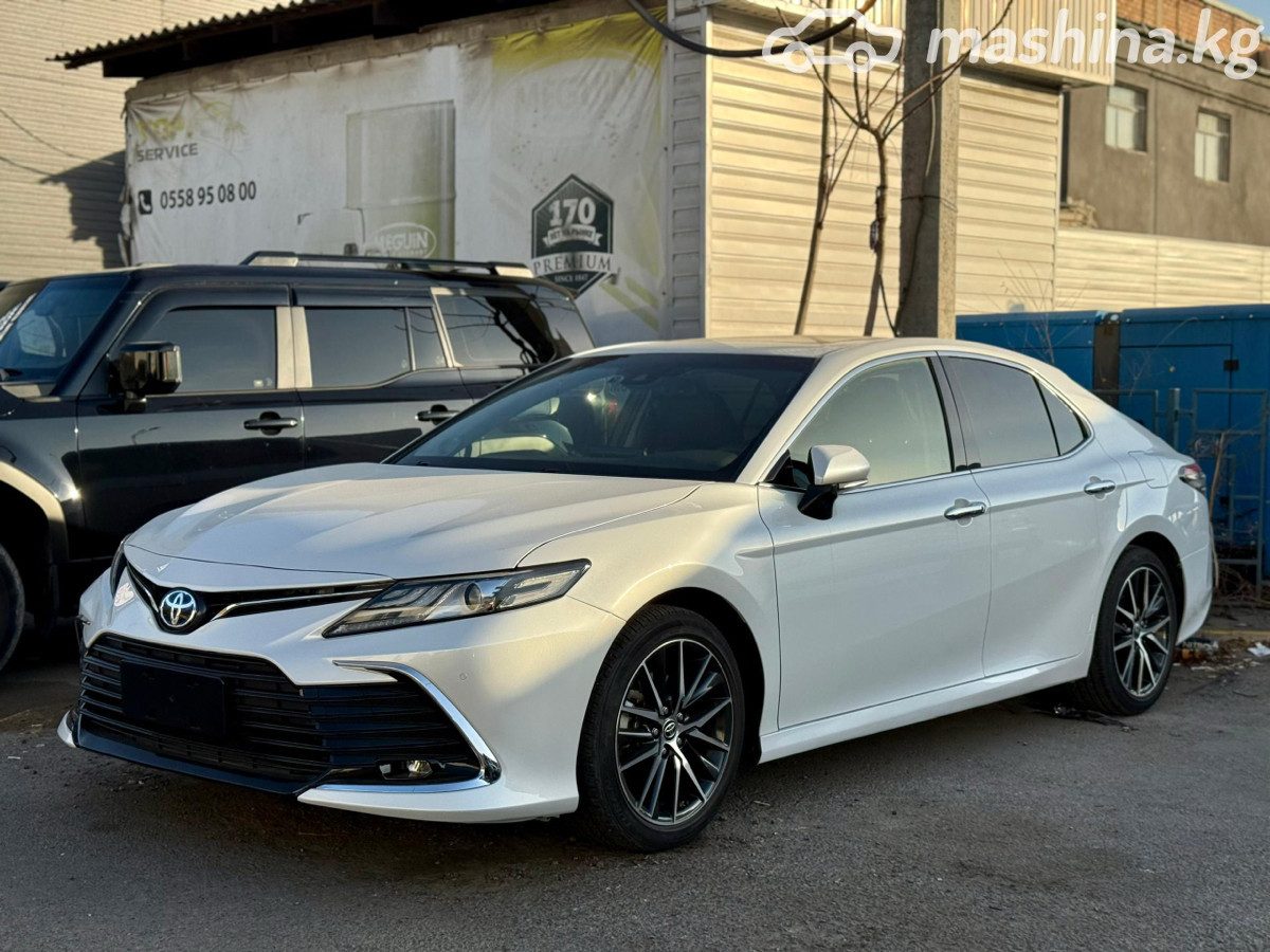 Toyota Camry VIII (XV70)