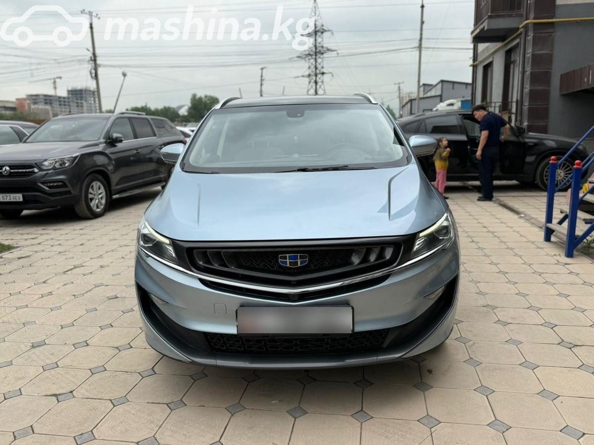 Geely Jiaji
