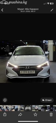 Hyundai Avante