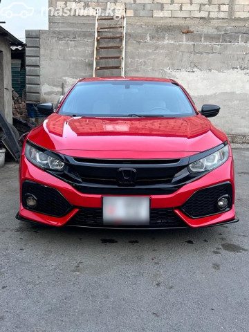 Фото 2