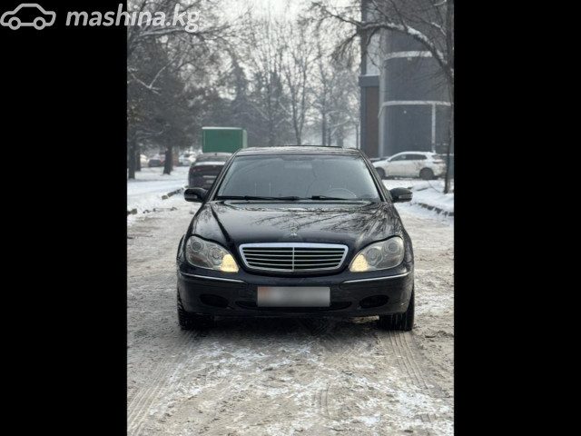 Mercedes-Benz S-Класс