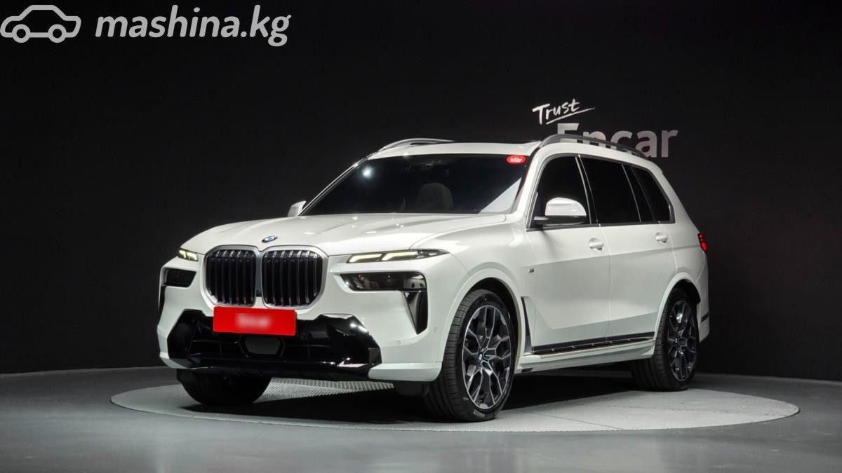 BMW X7 I (G07) Рестайлинг