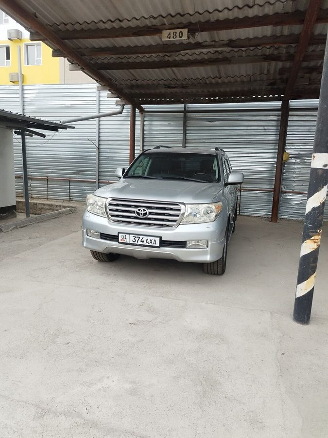 Toyota Land Cruiser