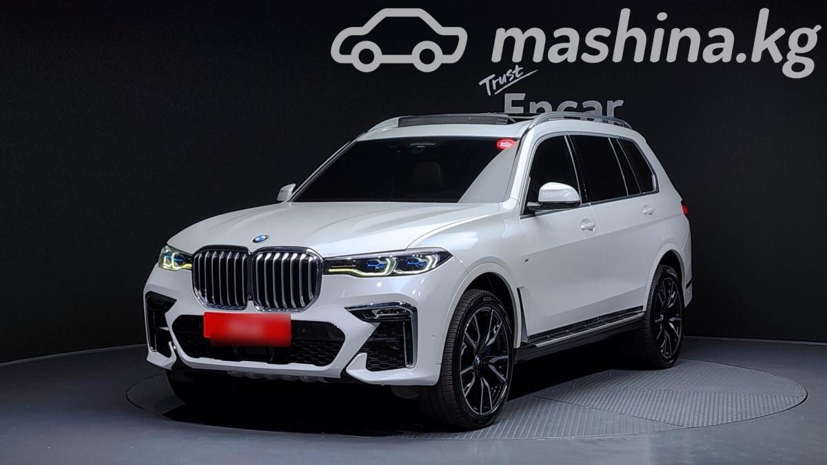 BMW X7 I (G07)