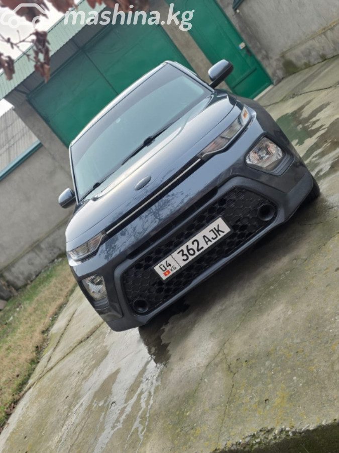 Kia Soul III