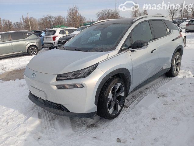 GAC Aion V Plus