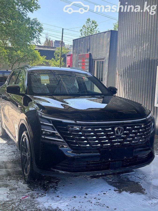 Changan CS75 Plus IV