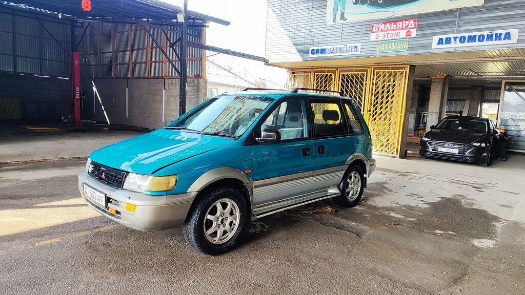 Mitsubishi RVR