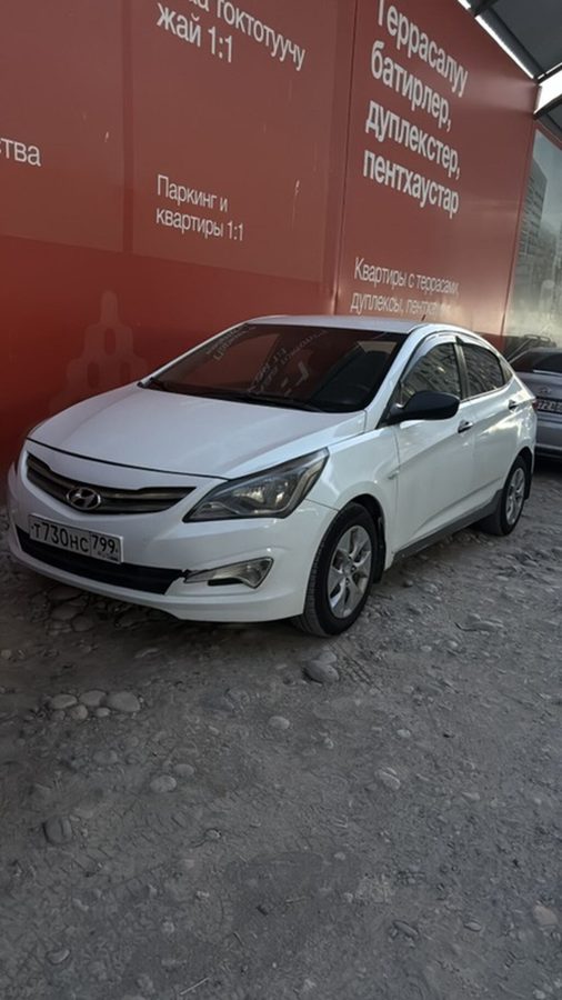 Hyundai Solaris