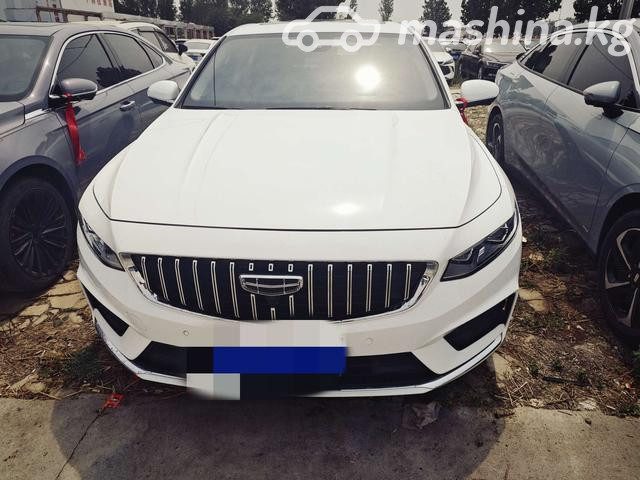 Geely Preface I