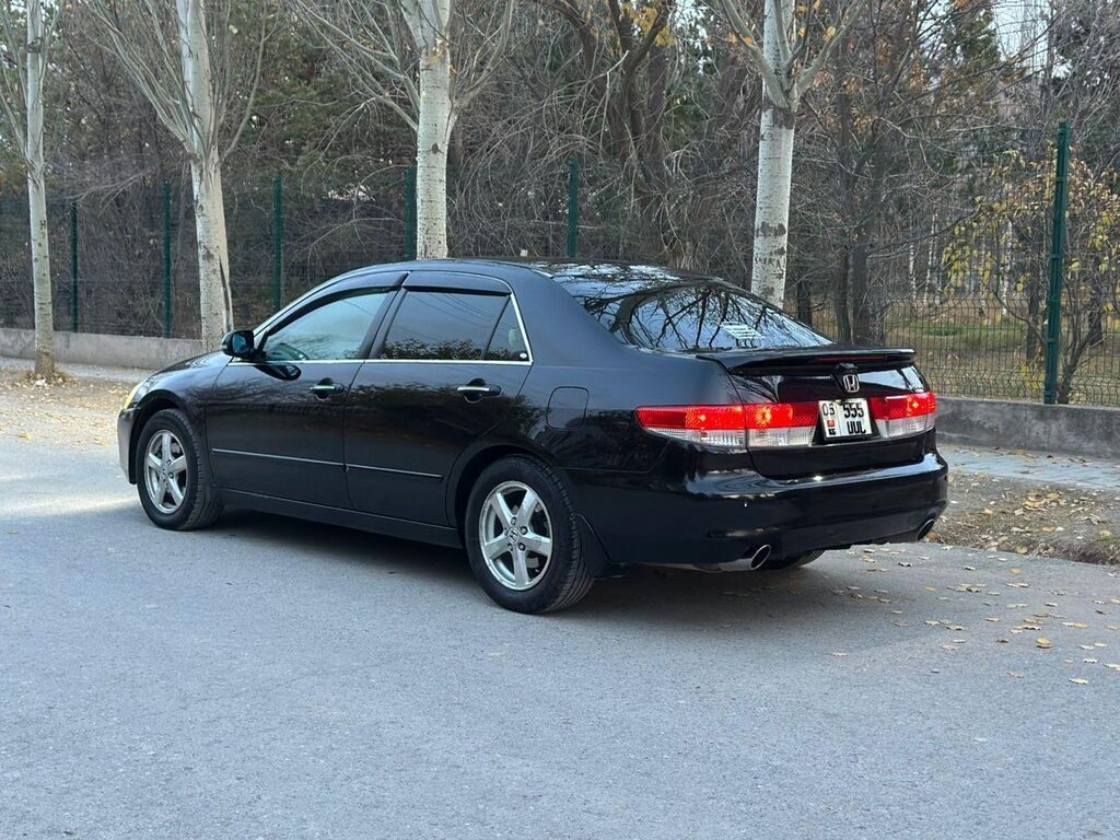 Honda Inspire