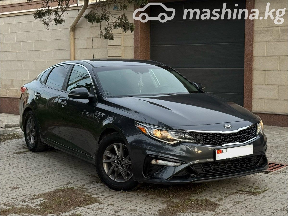 Kia Optima IV Рестайлинг