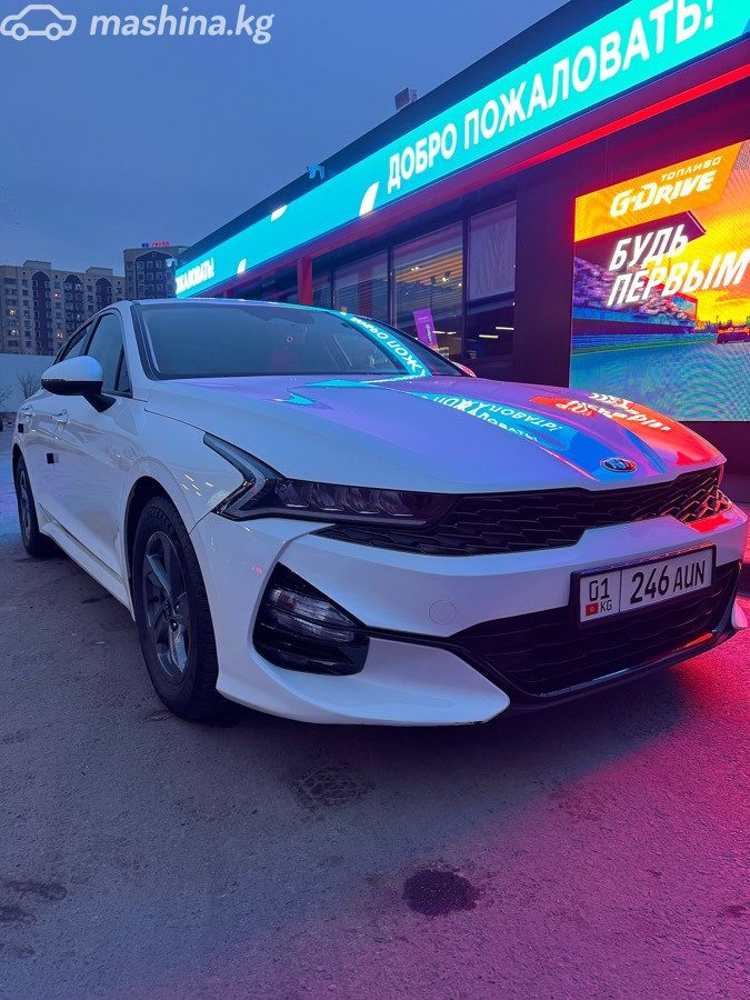 Kia K5 III
