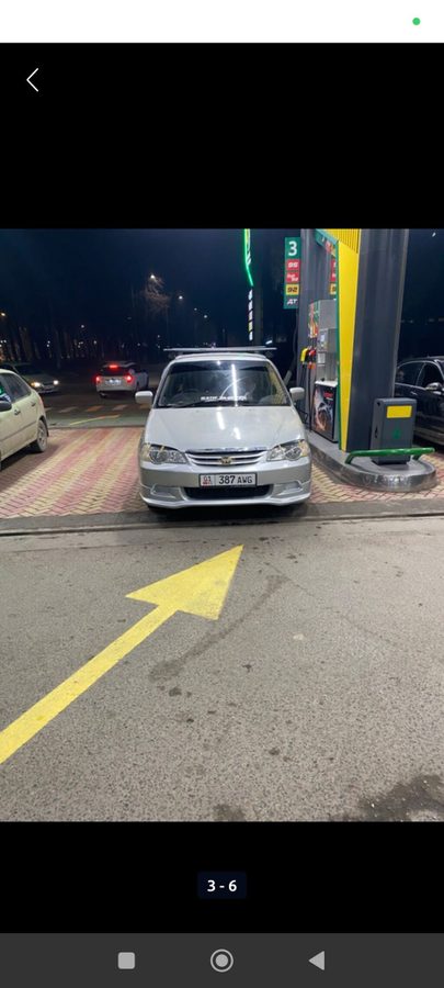 Honda Odyssey