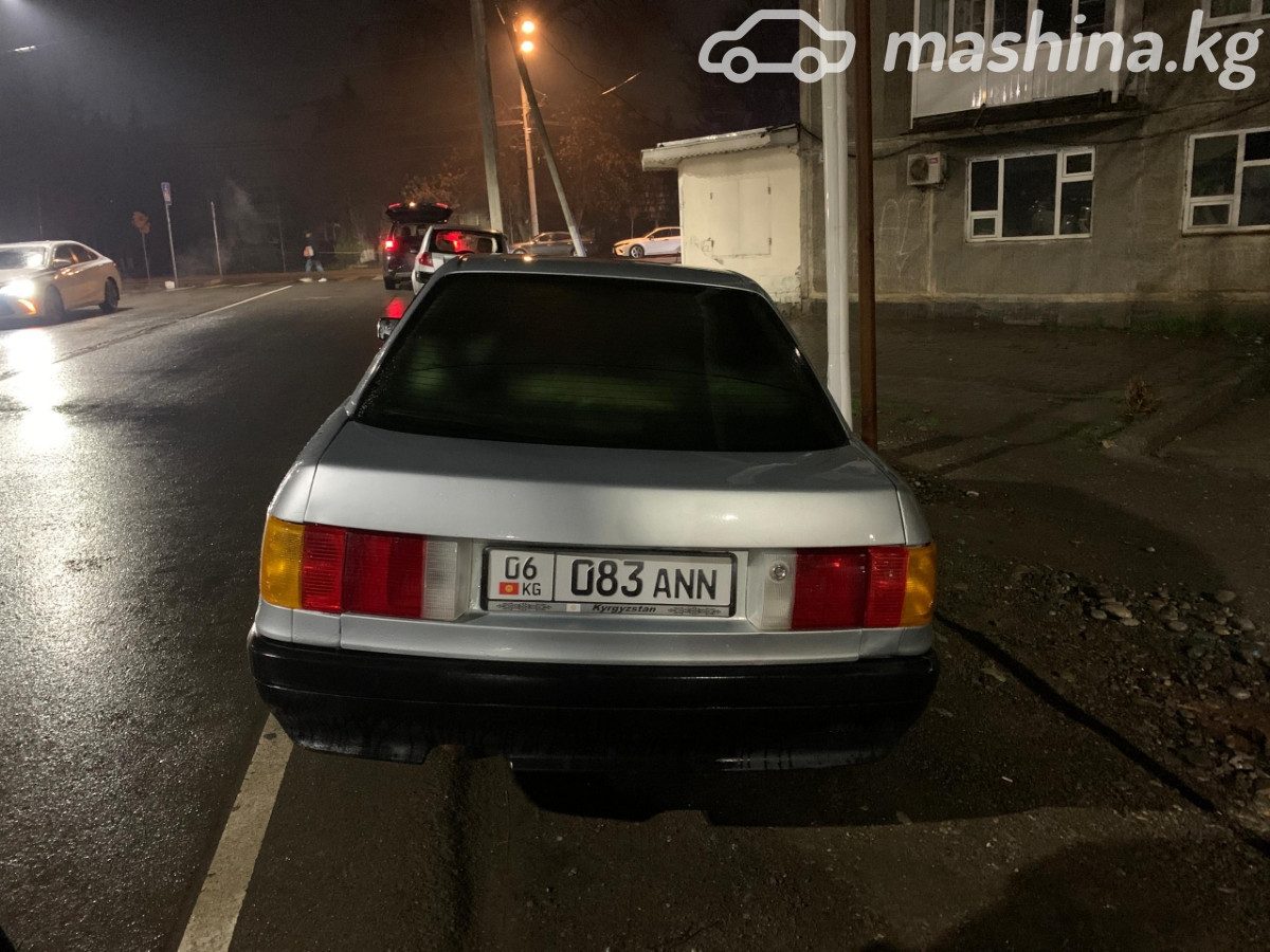 Audi 80 IV (B3)