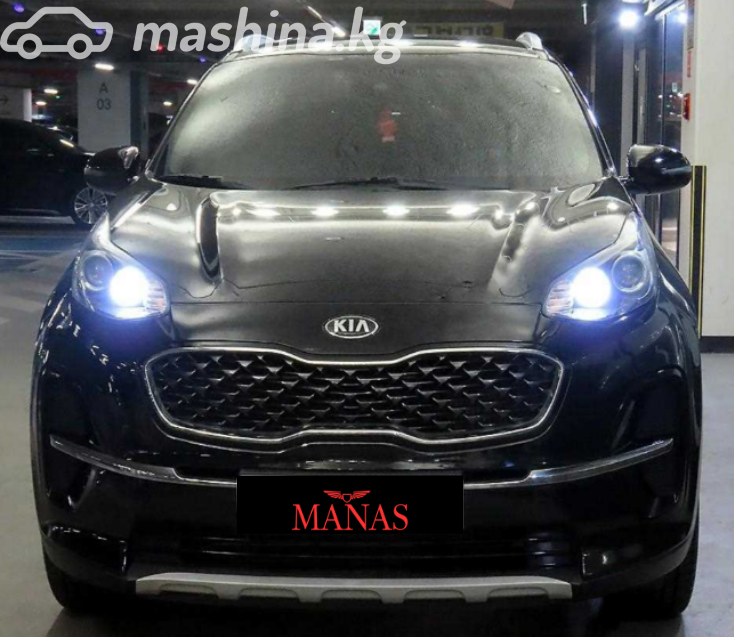 Kia Sportage IV Рестайлинг