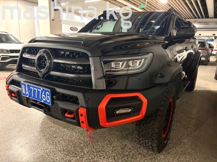 Great Wall Poer I 2022