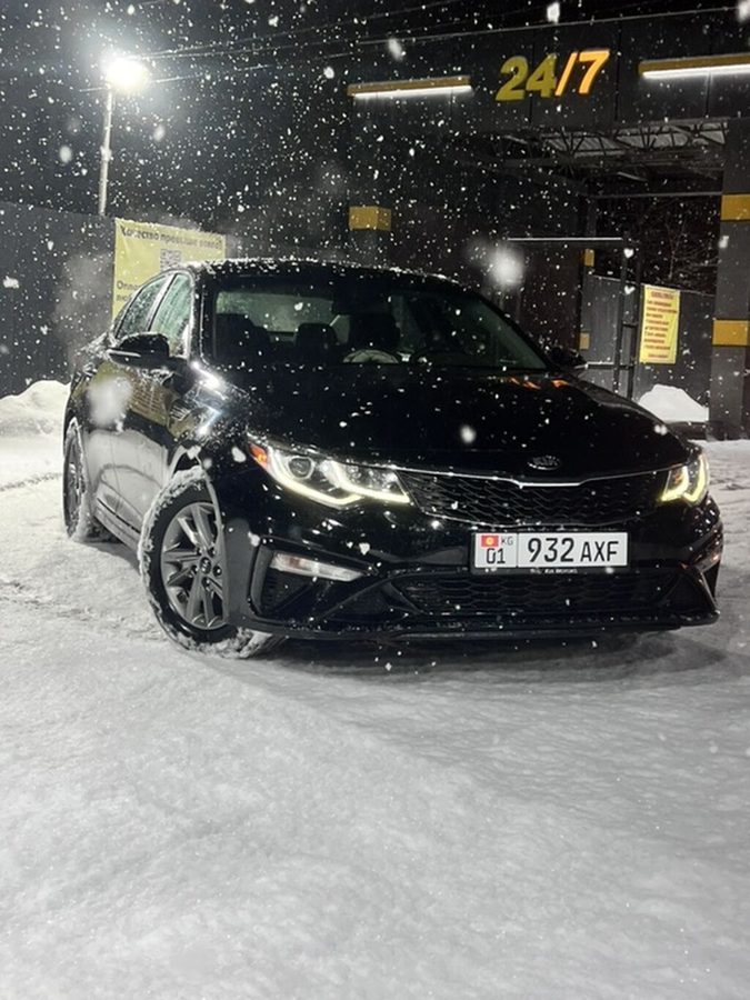 Kia Optima