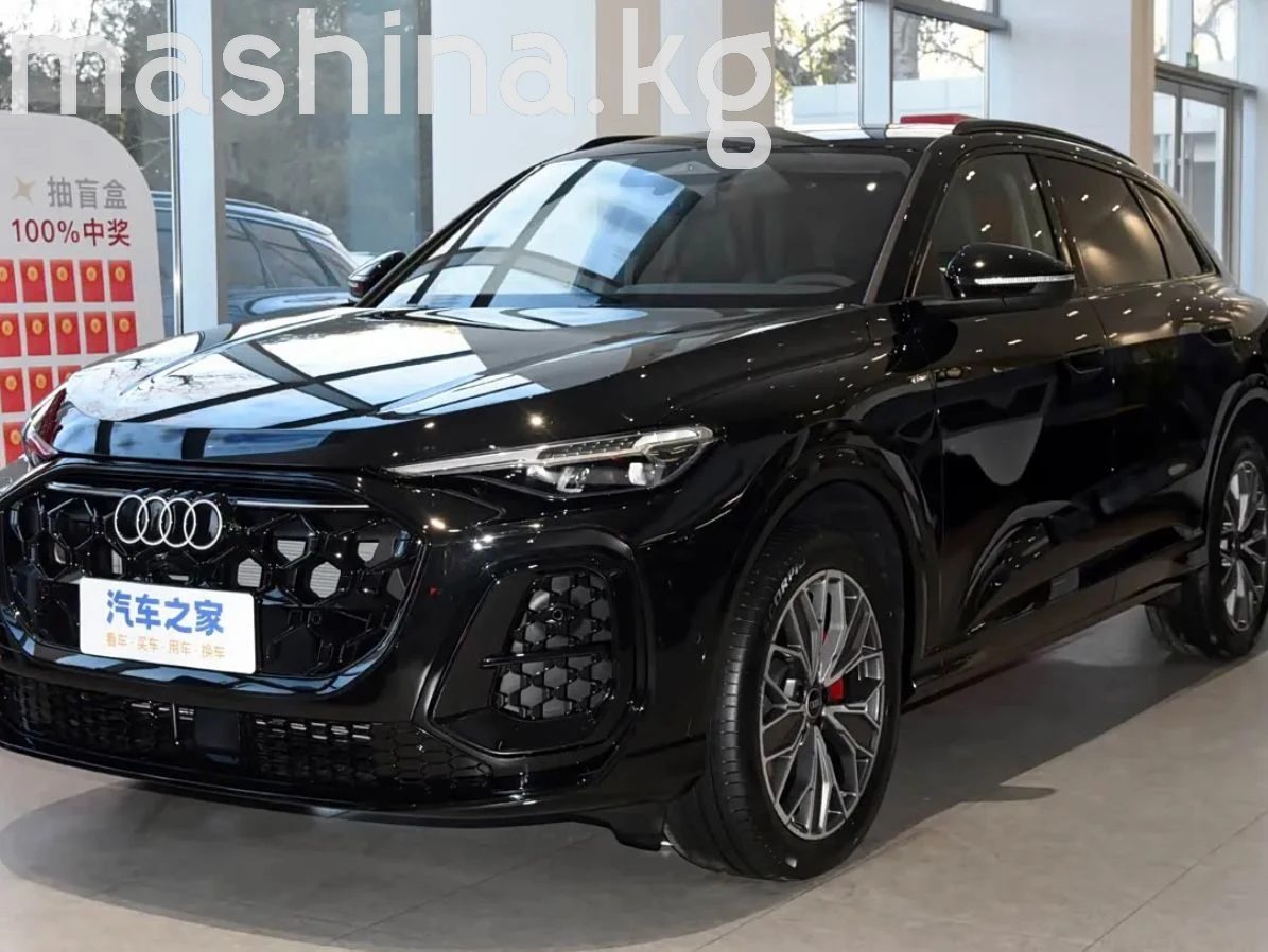 Продажа Audi Q5 III 2026