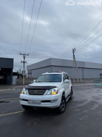 Lexus GX
