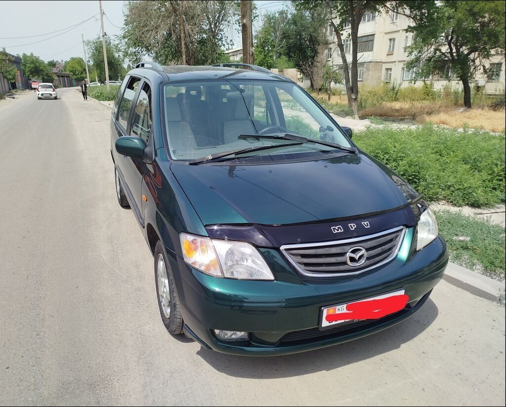 Mazda MPV