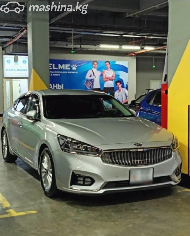 Kia K7