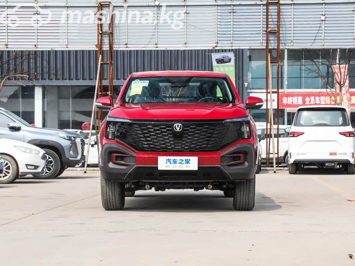 Changan Hunter I (China Market)
