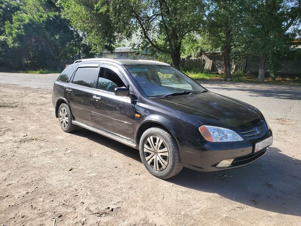 Honda Orthia