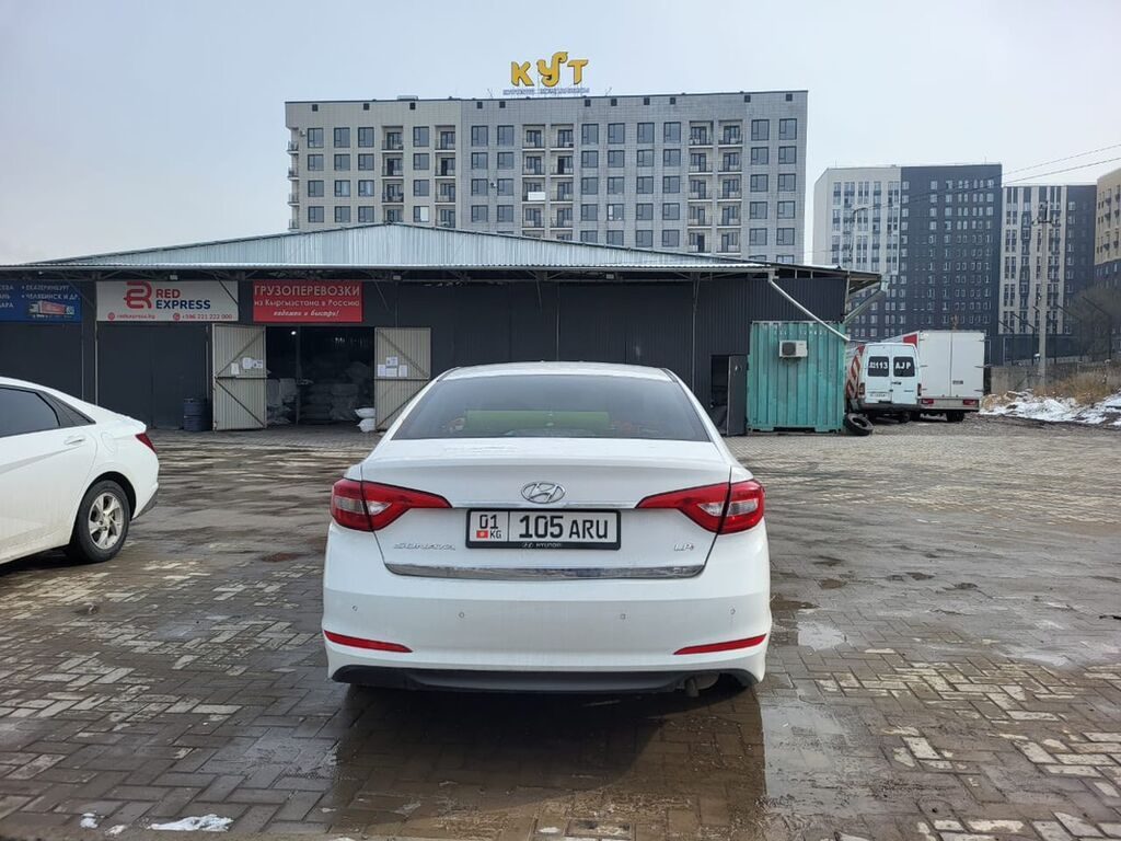 Hyundai Sonata
