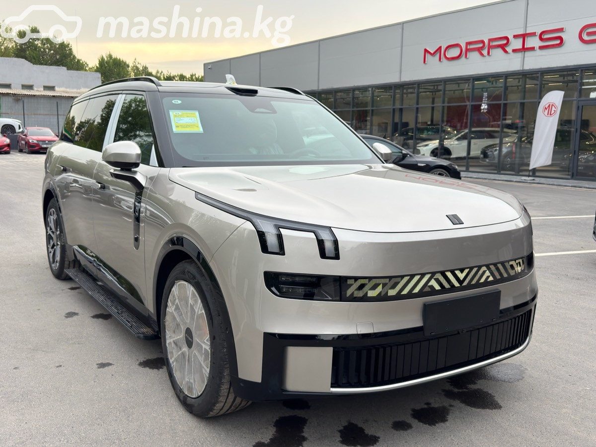 Lynk & Co 900