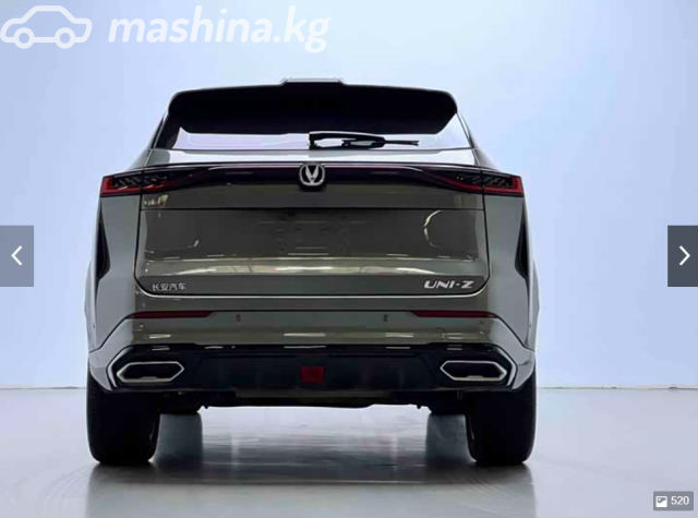 Ещё фото