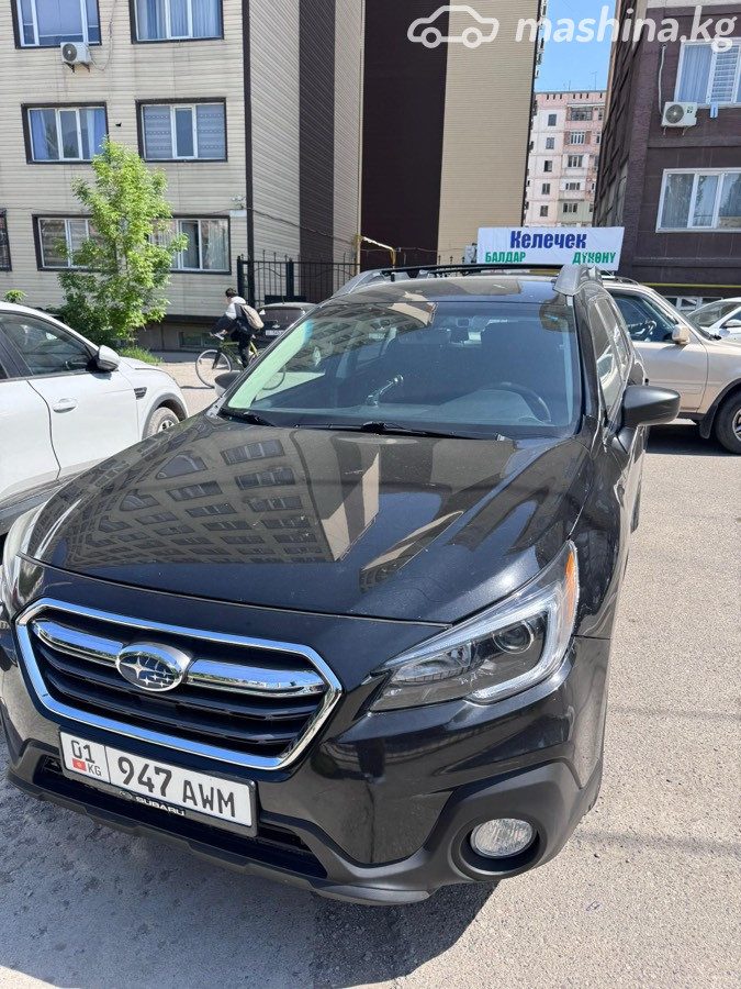 Subaru Outback V Рестайлинг