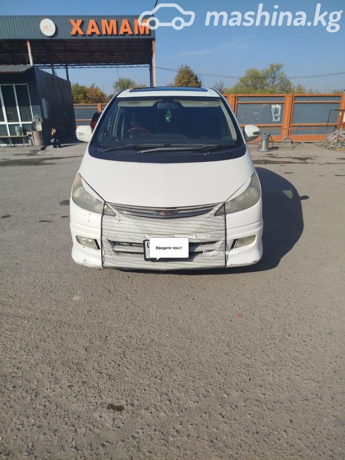 Toyota Estima II