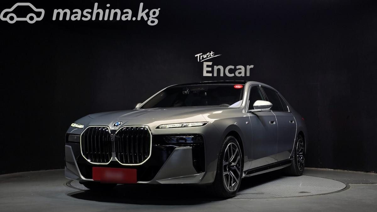 BMW 7 серии VII (G70)