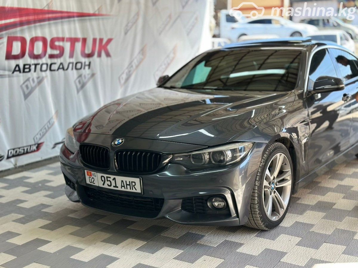 BMW 4 серии F32/F33/F36 Рестайлинг