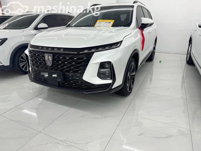 Roewe RX5 Max