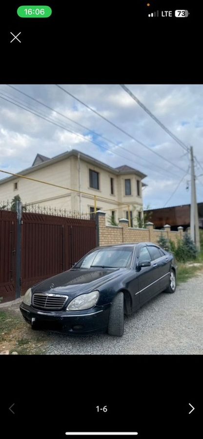 Mercedes-Benz S-Class