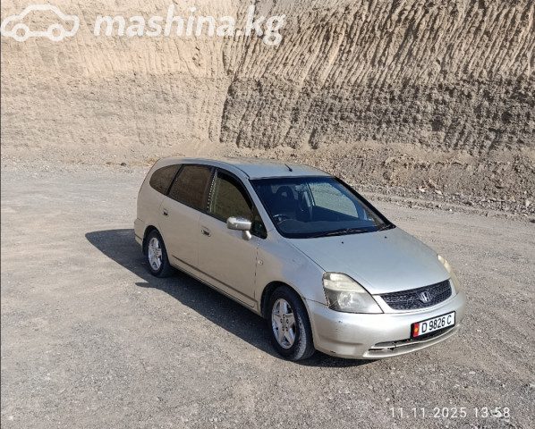 Honda Stream