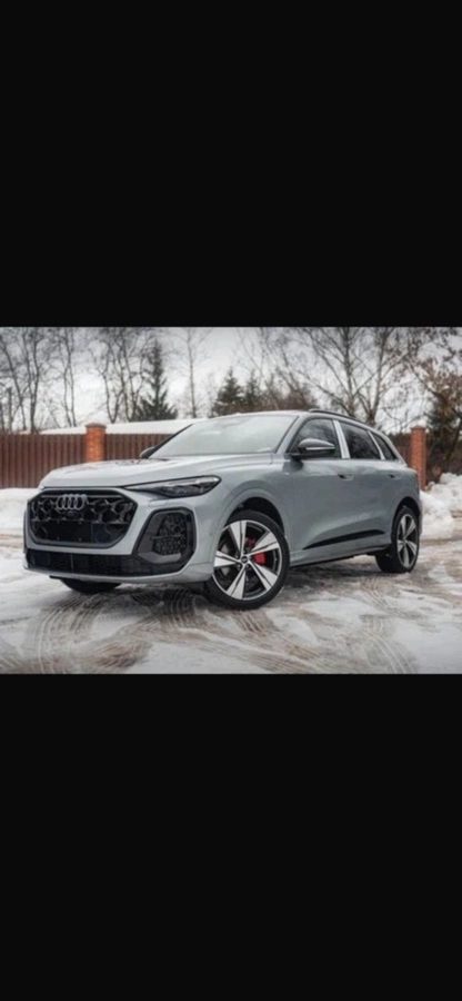 Audi Q5 II (FY) Рестайлинг 2026