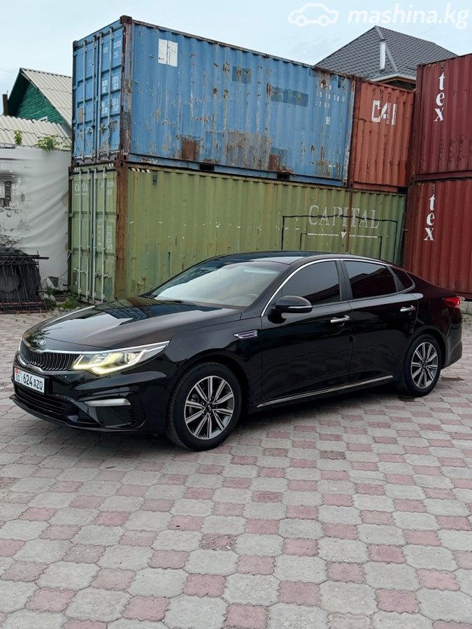 Kia K5