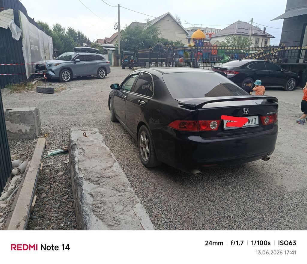 Honda Accord