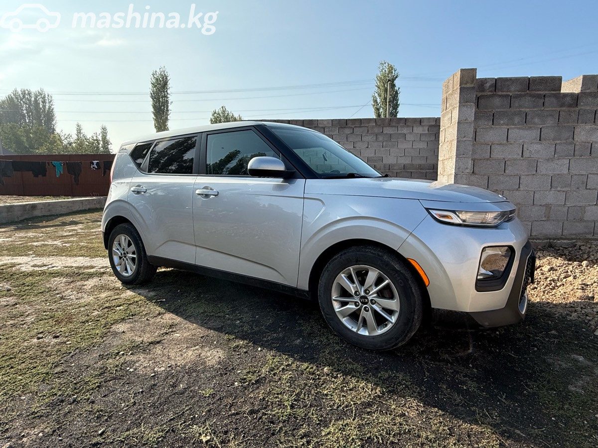 Kia Soul III