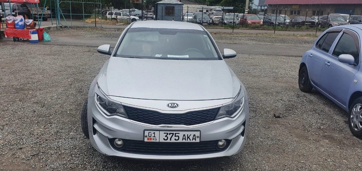 Kia K5 II 2016