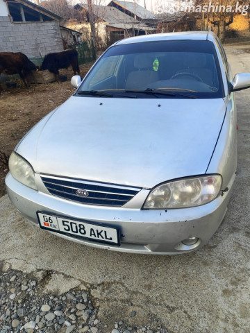 Kia Spectra