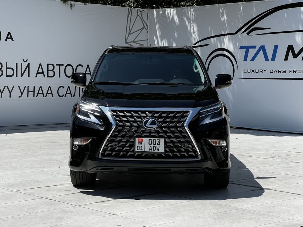 Lexus GX