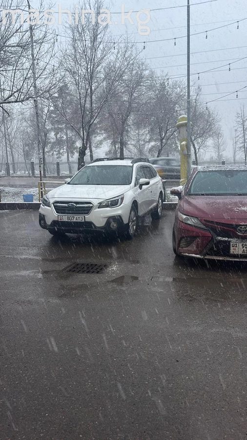 Subaru Outback V Рестайлинг 2019