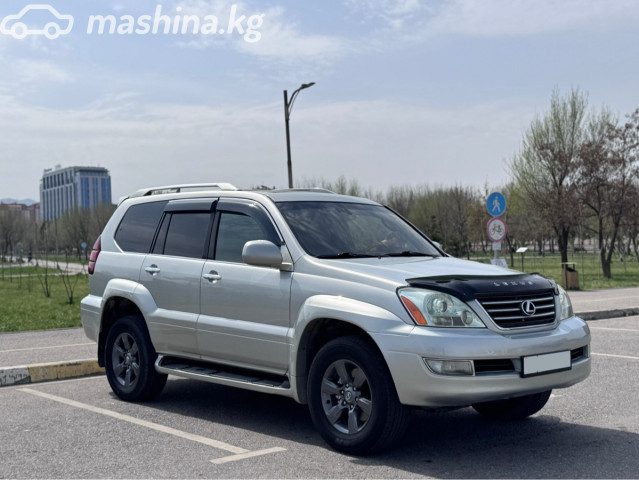 Lexus GX