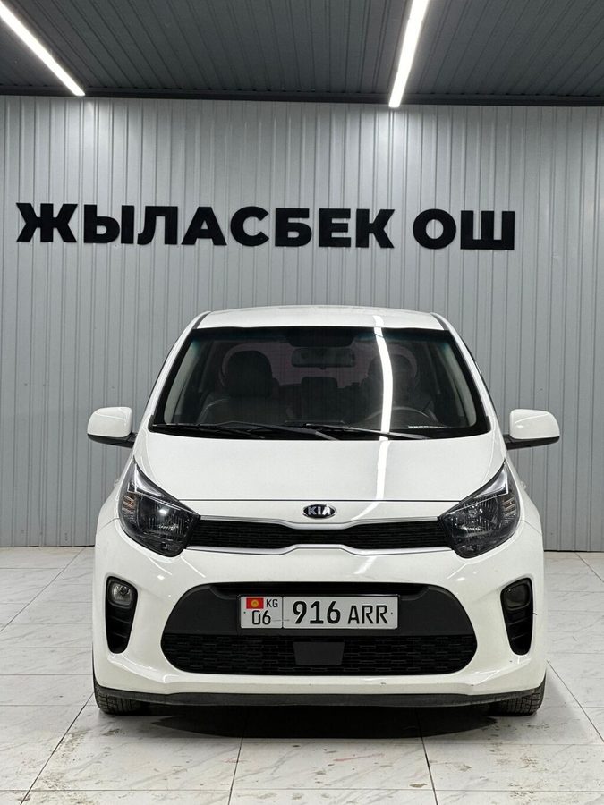 Kia Morning