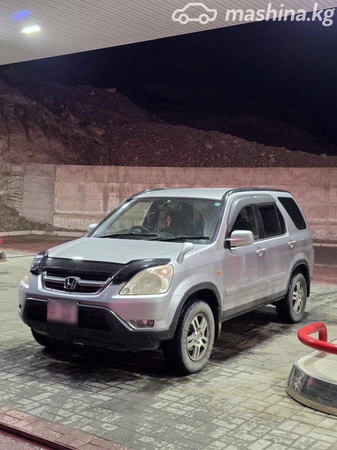 Honda CR-V II