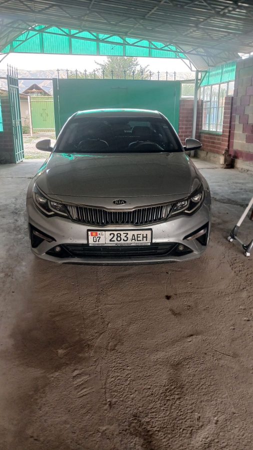 Kia Optima